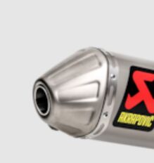 Akrapovic Embout Bouchon EC177