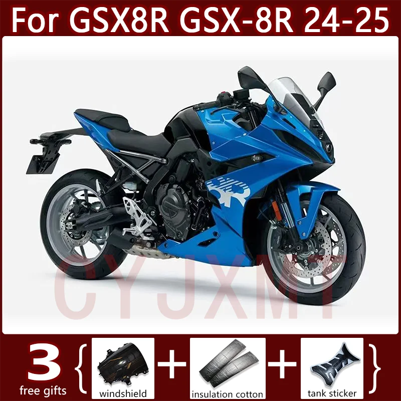 Moto aftermarket carénage pour Suzuki GSX-8R GSX8R 2024 2025 ABS injection kit carénage GSXR 8R 24 25 dosseret